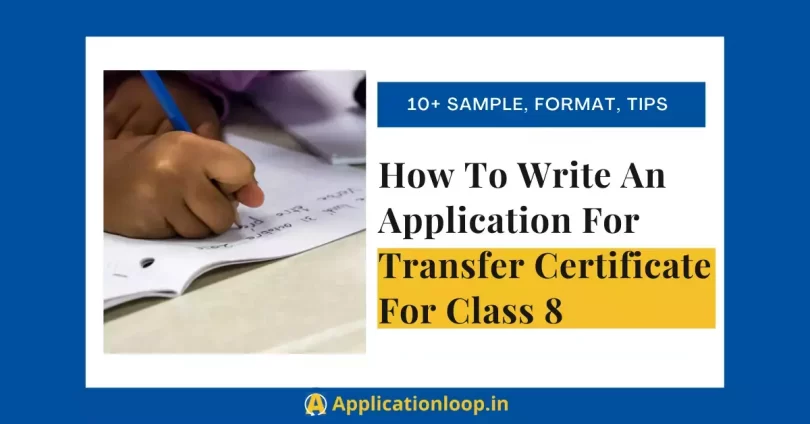 Application for tc class 8