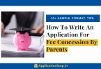 application for fee concession by parents