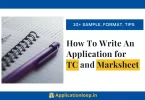 how to write an application for tc and marksheet