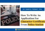 application for cc from police station