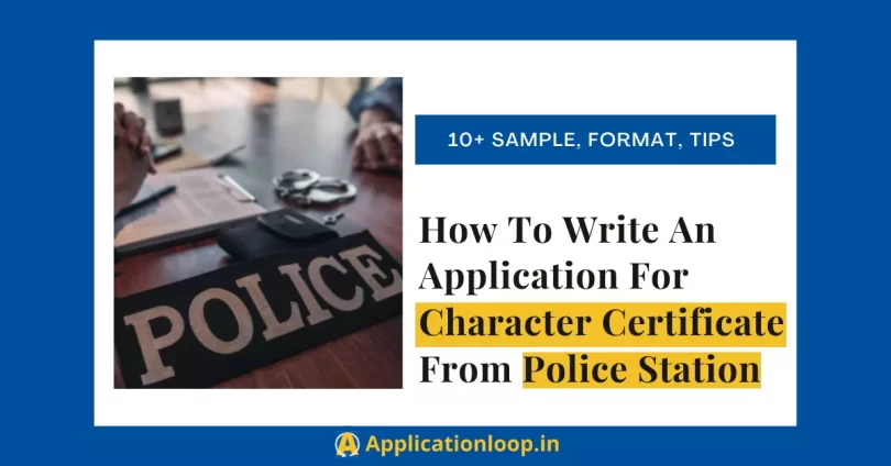 application for cc from police station