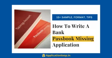 Passbook missing application to bank